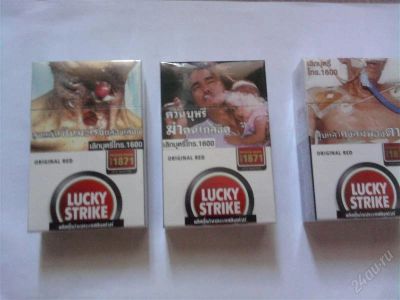 Лот: 1099264. Фото: 1. пачка Lucky strike (red). Разное