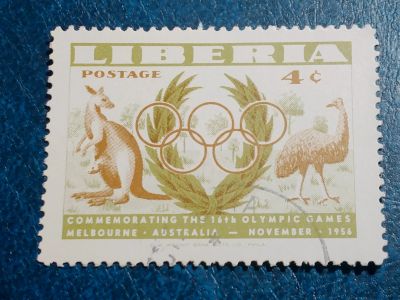 Лот: 25523805. Фото: 1. - Марки для Вашей коллекции. лот... Марки