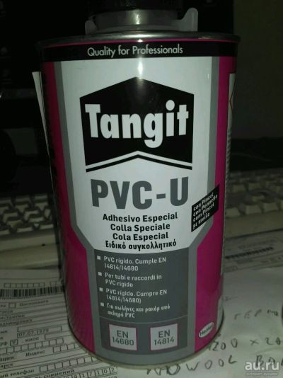 Лот: 13044694. Фото: 1. Tangit PVC-U Клей для труб из... Водопроводные и канализационные трубы