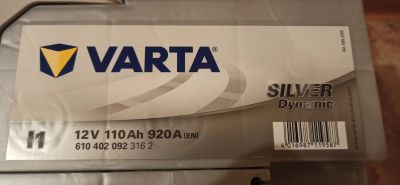 Лот: 18790803. Фото: 1. Аккумулятор Varta 110 Silver Dynamic. Аккумуляторы