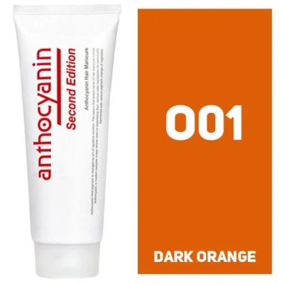 Лот: 10372167. Фото: 1. Anthocianin Антоцианин Dark orange... Уход за волосами 