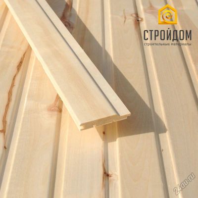Лот: 5574217. Фото: 1. Вагонка (евровагонка, софтлайн... Древесина, пиломатериал