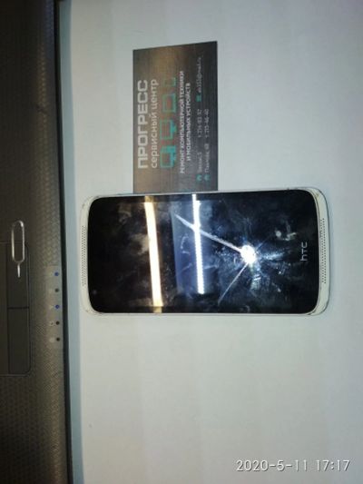Лот: 15955972. Фото: 1. Смартфон HTC Desire 526G Dual... Смартфоны