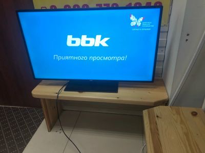 Лот: 12195585. Фото: 1. Телевизор BBK 40lem-1005/FT2c. Телевизоры