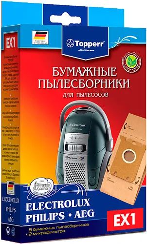 Лот: 24525590. Фото: 1. Пылесборник Topperr EX1. Пылесосы, паровые швабры