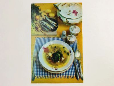 Лот: 23296825. Фото: 1. Дары океана: Уха из мойвы. Открытка... Открытки, конверты