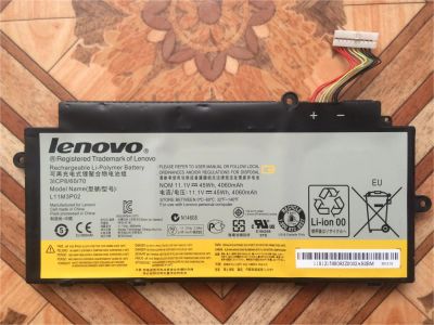 Лот: 6989372. Фото: 1. АКБ Lenovo U510. Другое (комплектующие)