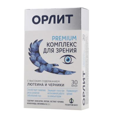 Лот: 23990012. Фото: 1. Орлит капс. №30. Народная медицина, БАДы