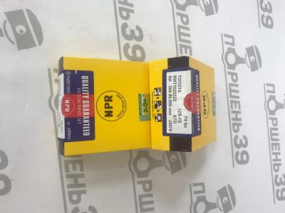 Лот: 17325281. Фото: 1. Кольца поршневые Toyota 1ZR FE... Двигатель и элементы двигателя