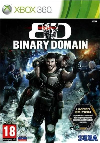 Лот: 2908386. Фото: 1. Binary Domain XBOX 360 (в пленке... Игры для консолей