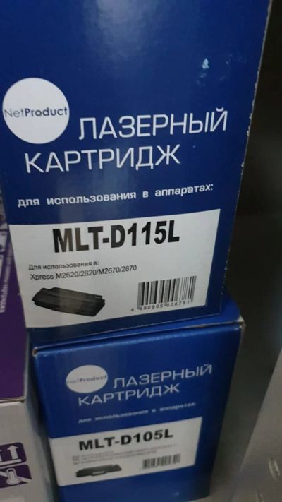 Лот: 17487926. Фото: 1. Картридж MLT-D105L для Samsung... Картриджи, расходные материалы