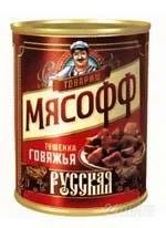 Лот: 1400306. Фото: 1. Тушенка Русская Говяжья 340 грамм. Консервы