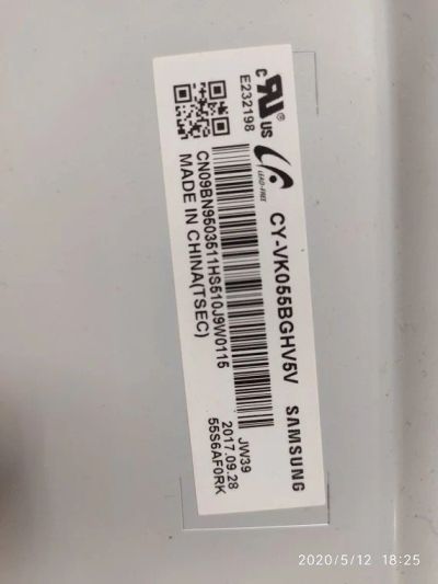 Лот: 15953355. Фото: 1. led string panel CY-VK055BGHV5V... Запчасти для телевизоров, видеотехники, аудиотехники