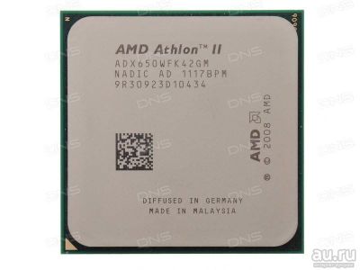 Лот: 8574508. Фото: 1. AMD Athlon II X4 650, 3.2 GHz... Процессоры