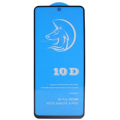 Лот: 16370438. Фото: 1. Защитное стекло Xiaomi Mi 10i... Защитные стёкла, защитные плёнки