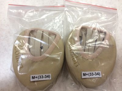 Лот: 9956221. Фото: 1. Получешки Coibri модель "Классика... Фитнес, аэробика и гимнастика