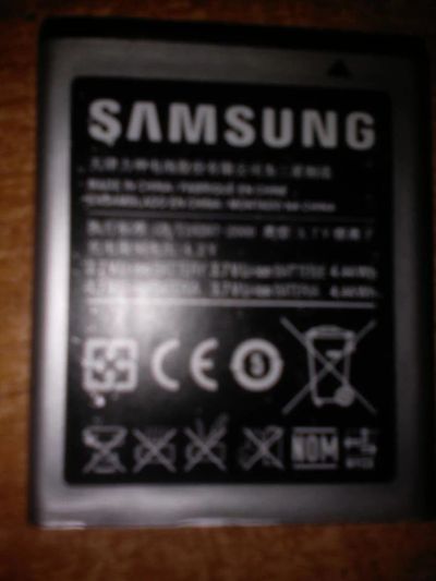 Лот: 11355428. Фото: 1. Батарейка АКБ Аккумулятор Samsung... Аккумуляторы