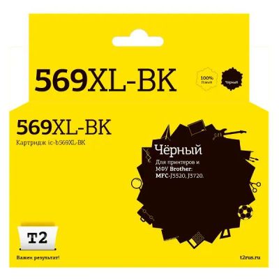 Лот: 24519247. Фото: 1. Картридж T2 IC-B569XL-BK (LC-569XL-BK... Картриджи, расходные материалы