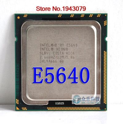 Лот: 11477789. Фото: 1. Процессор Intel Xeon E5640 (8... Процессоры