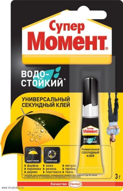 Лот: 17280527. Фото: 1. Клей Henkel Момент супер Момент... Клеи, герметики, пена монтажная, клейкие ленты