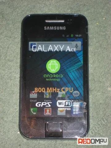 Лот: 1634102. Фото: 1. samsung gt-s5830 galaxy ace (новый... Кнопочные мобильные телефоны