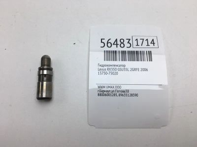 Лот: 20398232. Фото: 1. Гидрокомпенсатор Lexus Rx350 2006... Двигатель и элементы двигателя