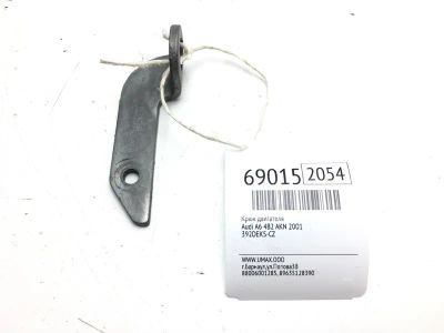 Лот: 20601309. Фото: 1. Крюк двигателя Audi A6 2001 392DEKSCZ... Двигатель и элементы двигателя