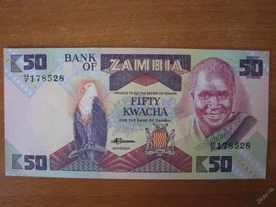 Лот: 3670769. Фото: 1. Замбия 50 квача 1986-1988 года... Африка