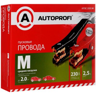 Лот: 20009146. Фото: 1. Провода прикуривания 230А AutoPROFI... Пуско-зарядные устройства