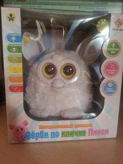 Лот: 5043980. Фото: 1. Furby boom. Куклы и аксессуары
