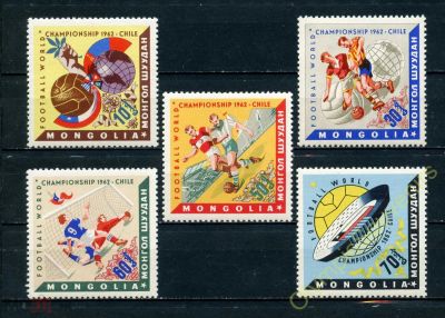 Лот: 19344595. Фото: 1. Полная чистая серия из 5 марок... Марки