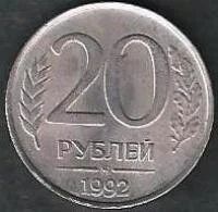 Лот: 10509254. Фото: 1. 20 рублей 1992 г ммд. Россия после 1991 года