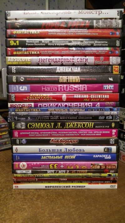 Лот: 10389361. Фото: 1. Диски DVD с фильмами. Видеозаписи, фильмы