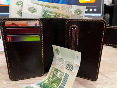 Лот: 24877151. Фото: 1. Изделия из кожи ручной работы... Материалы для ручной работы