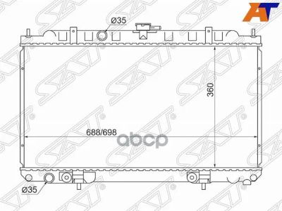 Лот: 21838154. Фото: 1. Радиатор Nissan Almera 00-06... Другое (автозапчасти)