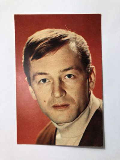 Лот: 23299834. Фото: 1. Михаил Ножкин. Открытка. 1970... Открытки, конверты