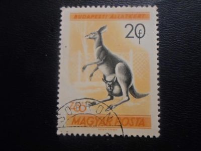 Лот: 19518254. Фото: 1. Марка для Вашей коллекции-торги... Марки