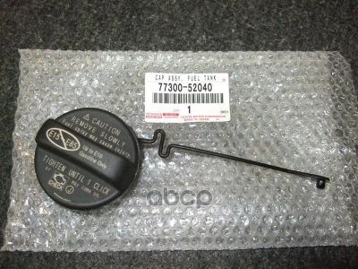 Лот: 21875884. Фото: 1. Крышка Топливного Бака TOYOTA... Топливная система
