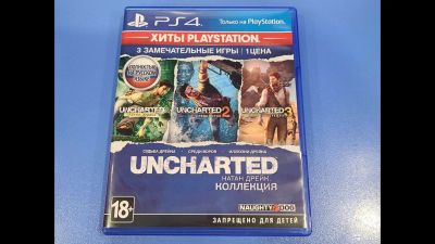 Лот: 18675790. Фото: 1. Uncharted Натан Дрейк Коллекция... Игры для консолей