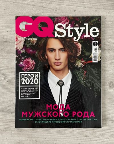 Лот: 19175980. Фото: 1. GQ Style - весна / лето 2020 -... Красота и мода