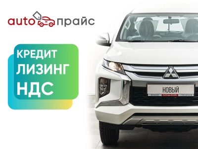 Лот: 21980578. Фото: 1. Mitsubishi L200 2023. Автомобили