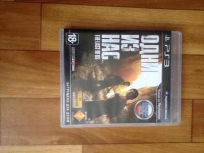 Лот: 5006484. Фото: 1. The last of us (Одни из нас). Игры для консолей