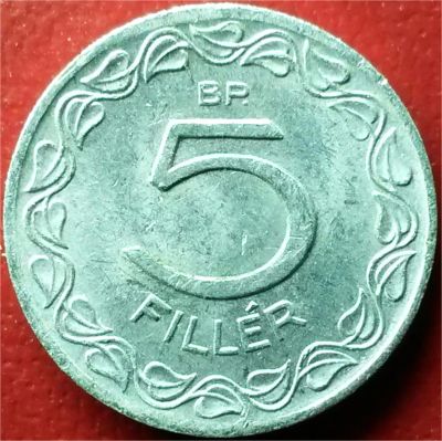 Лот: 6654440. Фото: 1. Иностранная монета 84. Другое (монеты)