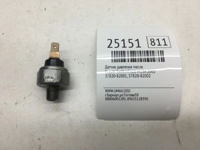 Лот: 20383051. Фото: 1. Датчик давления масла Suzuki Swift... Электрооборудование