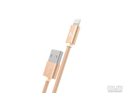 Лот: 17830884. Фото: 1. Кабель USB - Lightning для iPhone... Дата-кабели, переходники