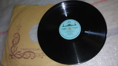Лот: 8540733. Фото: 1. пластинка, грампластинка, винил... Аудиозаписи