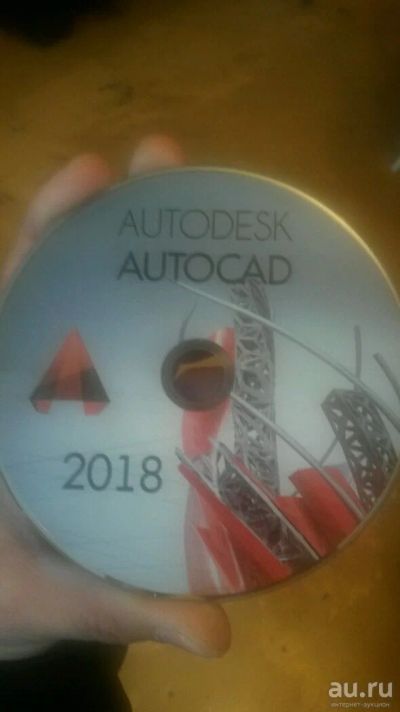 Лот: 13620267. Фото: 1. Autocad Autodec. Другое (игры, программное обеспечение)