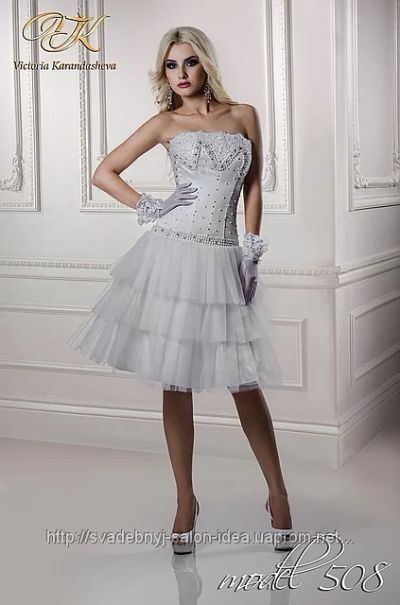 Лот: 3079560. Фото: 1. свадебное платье №33 короткое... Другое (свадебная мода)