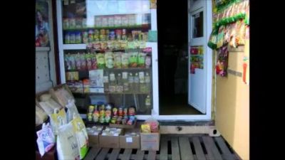 Лот: 3255986. Фото: 1. Продам контейнер с местом на Енисейском... Другое (готовый бизнес)