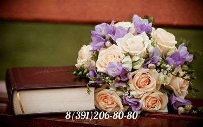 Лот: 6353399. Фото: 1. Свадебный букет № 4, букет невесты... Свежие цветы